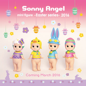 sonny angel opened 2016 easter duck unrefined