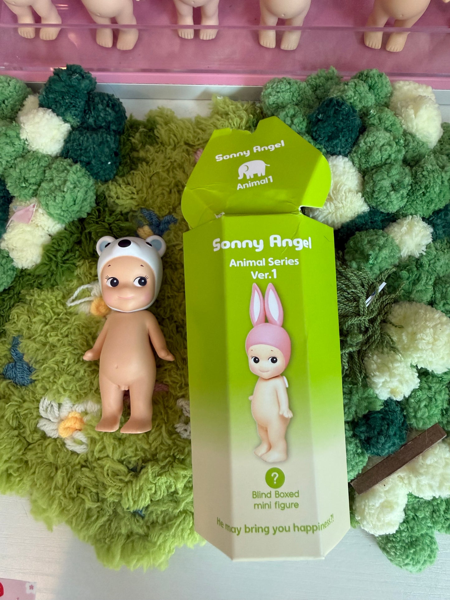 sonny angel opened animal v1 white bear